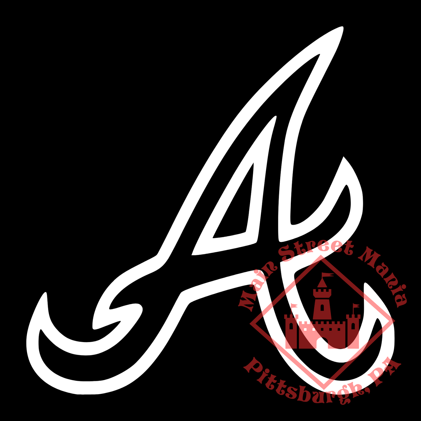 Braves A Logo Sticker Decal