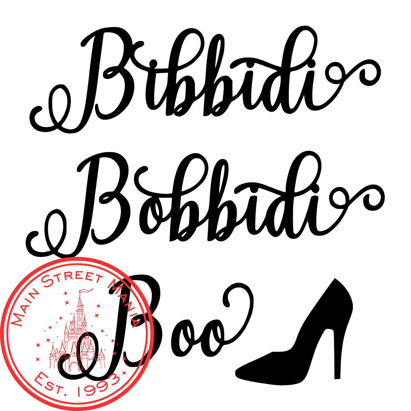 Bibbidi Bobbidi Boo Decal