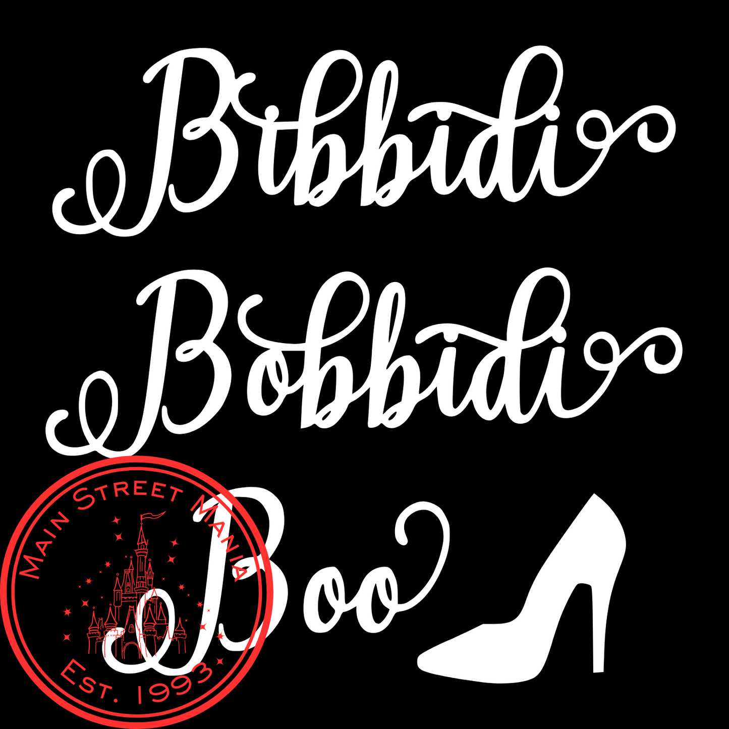 Bibbidi Bobbidi Boo Decal